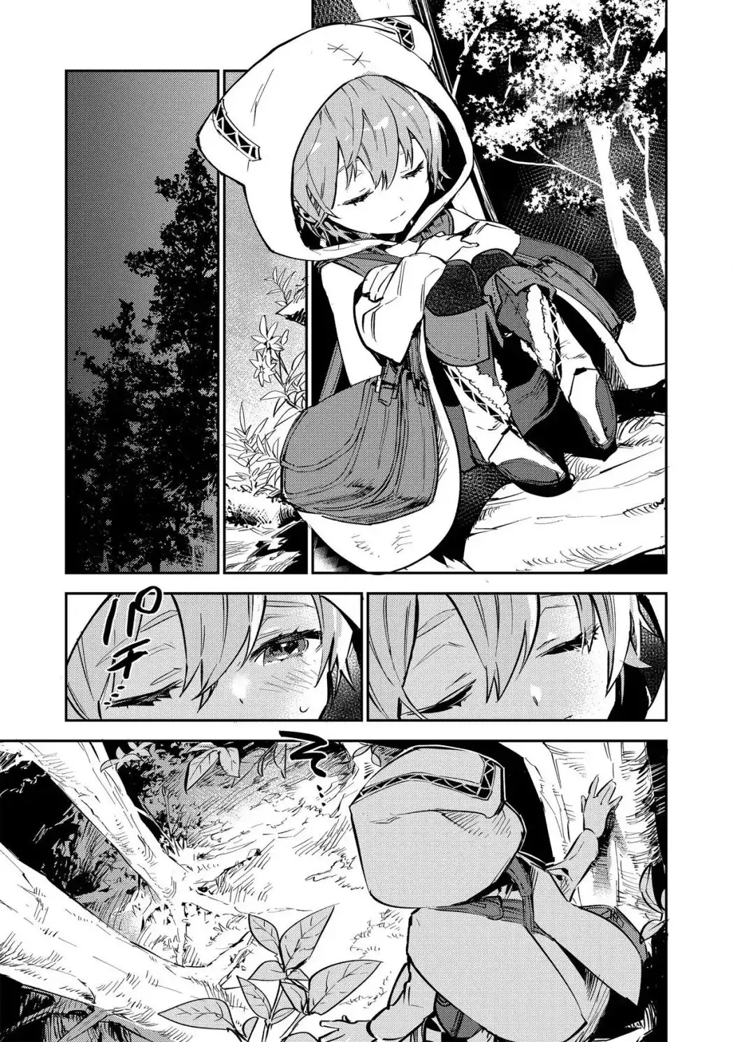 Saijaku teima wa gomi hiroi no tabi o hajimemashita Chapter 2 11